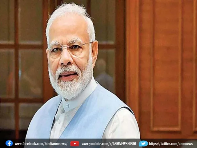 modi hari jhandi