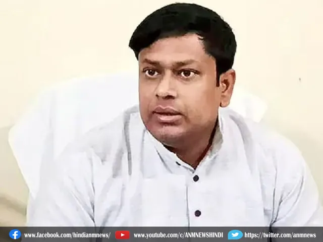 smajumdar