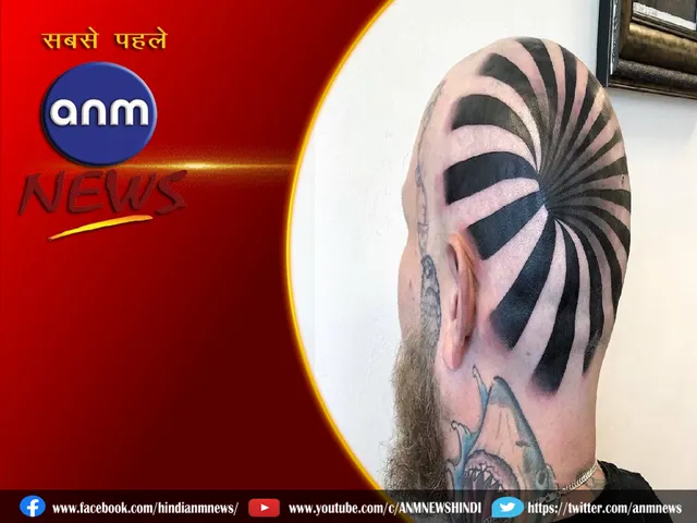 tatoo