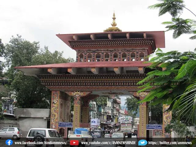 bhutan