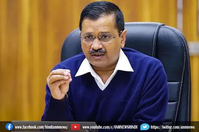 'रेड लाइट ऑन, गाड़ी ऑफ' अभियान लांच: अरविंद केजरीवाल