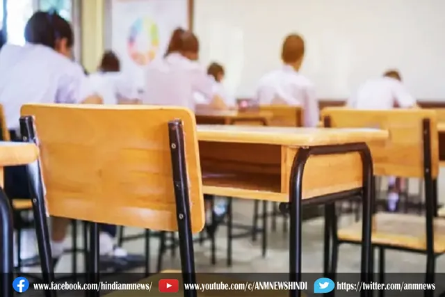असम बोर्ड ने रद्द की 10वीं और 12वीं की परीक्षाएं