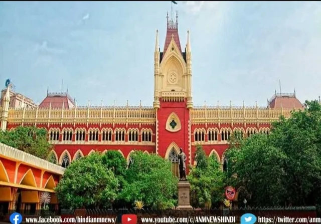 स्कूल सेवा आयोग को हाई कोर्ट ने बताया बेकार