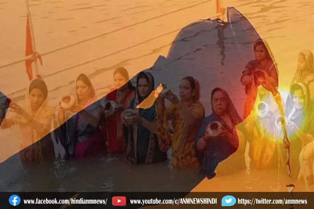 उदीयमान सूर्य को अर्घ्य के साथ महापर्व छठ संपन्न