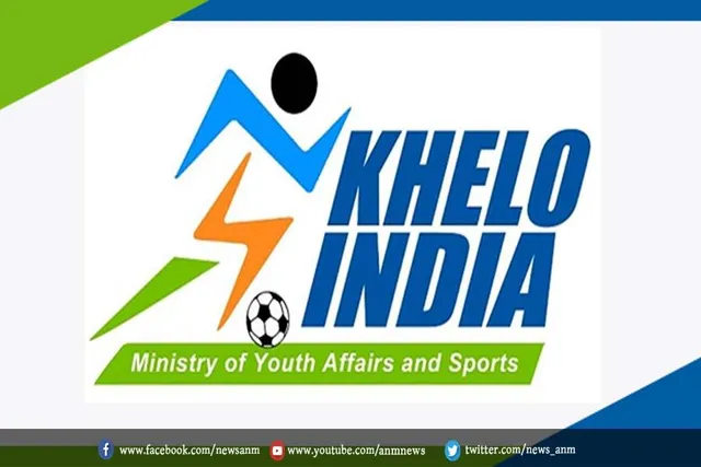 खेलो इंडिया प्रोग्राम किसने शुरू किया था?