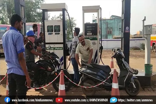 पेट्रोल-डीजल के दामों में कमी, आम जनता को थोड़ी रहत