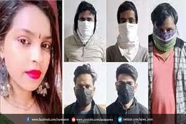 आरोपियों को भेजा गया चार दिन की पुलिस हिरासत में