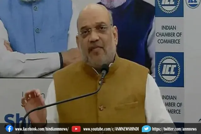 अमित शाह ने दी 26/11 हमले के शहीदों को श्रद्धाजंलि