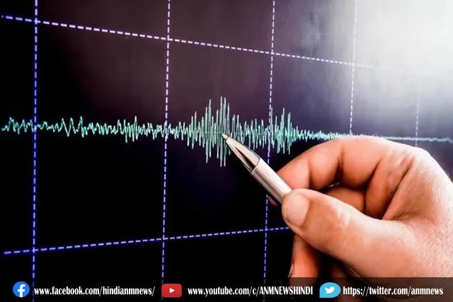 जयपुर में भूकंप के झटके