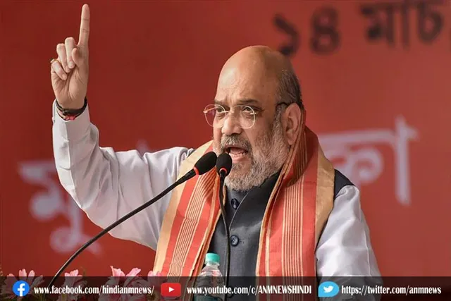 अमित शाह का सपा पर हमला