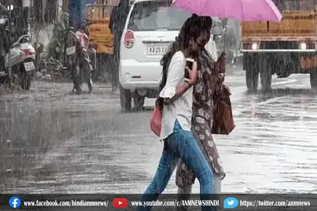 दिल्ली, पश्चिम यूपी समेत इन राज्यों में हो सकती है बारिश