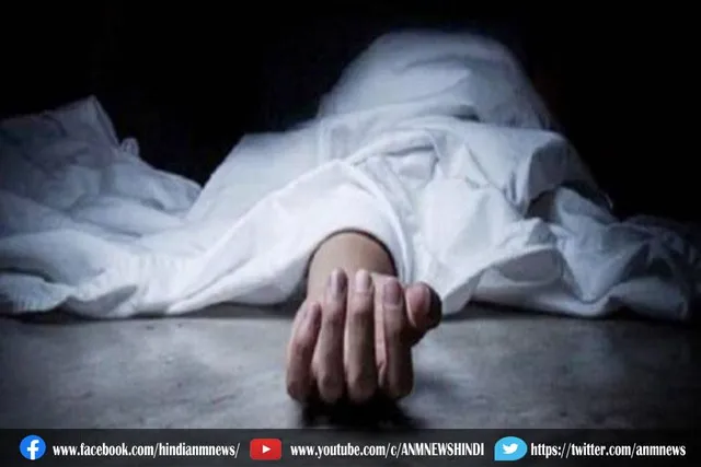 अधेड़ व्यक्ति की गला काटकर की गयी हत्या