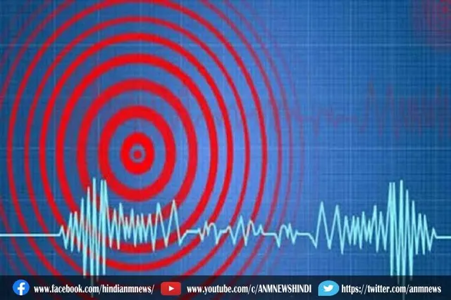 न्यूजीलैंड में भूकंप के जोरदार झटके