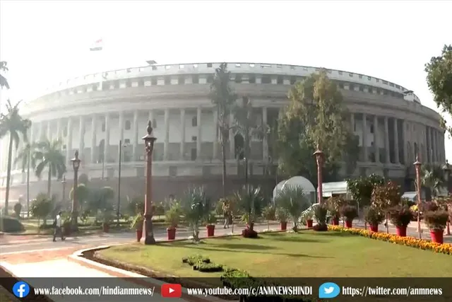 लोकसभा और राज्यसभा अनिश्चितकाल के लिए स्थगित