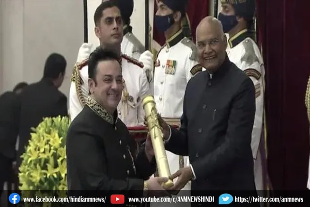 अदनान सामी को मिला पद्मश्री