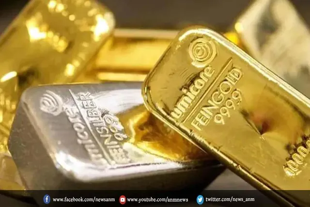 जाने सोना चांदी की भाव