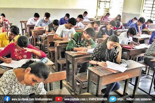 यूपी शिक्षक पात्रता परीक्षा का पेपर लीक