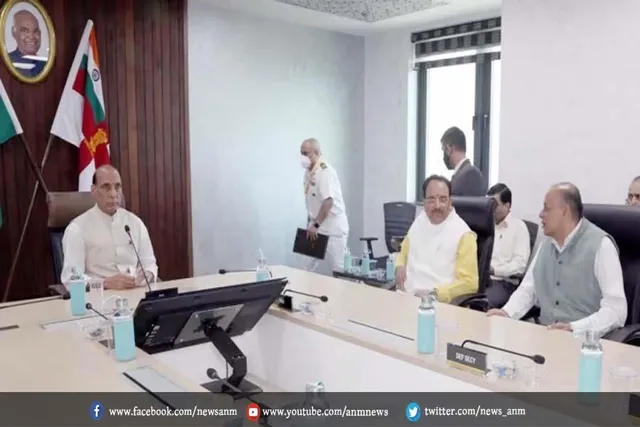 नौसेना कमांडरों का सम्मलेन