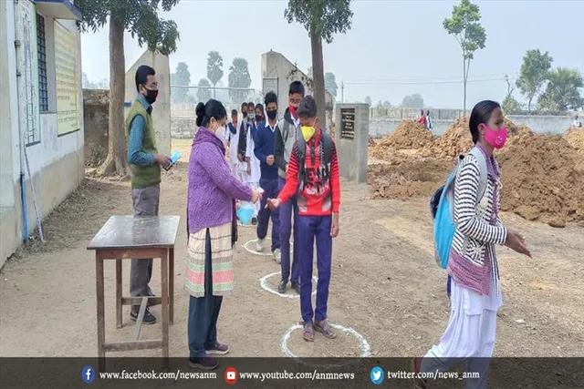 बहादुरपुर हाई स्कूल में विद्यार्थियों का आना फिर से शुरू