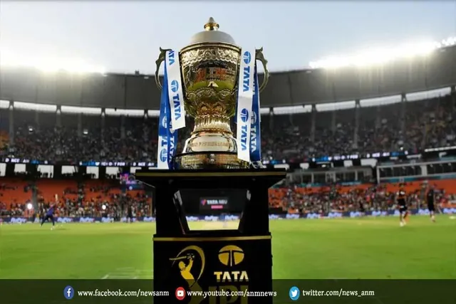 ऑक्शन से पहले सामने आई IPL की तारीख