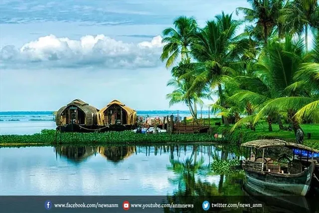ऐसा करने वाला केरल देश का पहला राज्य बना