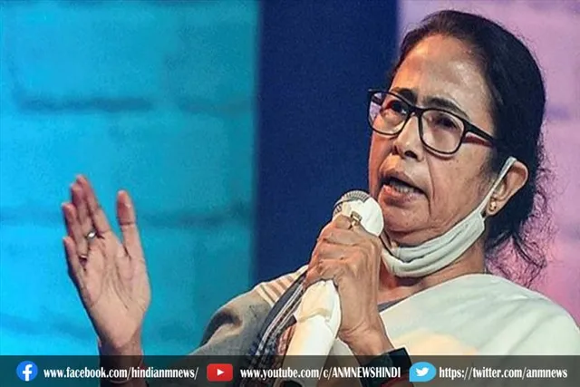 ममता बनर्जी का फरमान