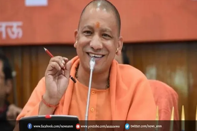 पिछले सात वर्षों में काशी ने विकास के नए मापदंड स्थापित किए: योगी