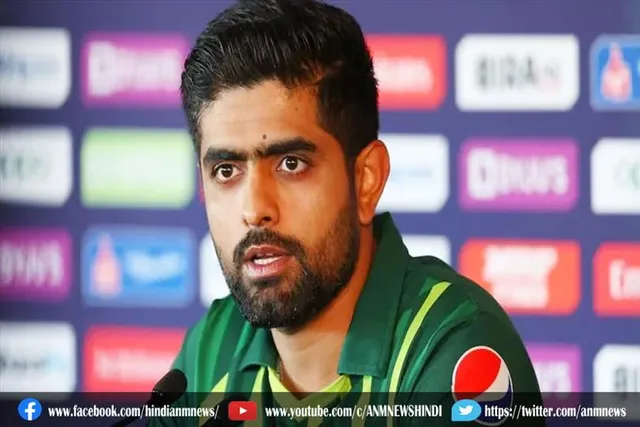 पर्सनल वीडियो लीक विवाद के बाद आया बाबर आजम का ट्वीट