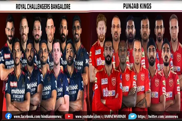 आईपीएल 2022 का 60वां मुकाबला में दोनों टीमों की प्लेइंग XI