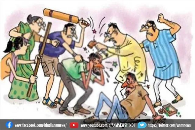 प्रेम-प्रसंग में शादी करने से छिड़ गए जंग