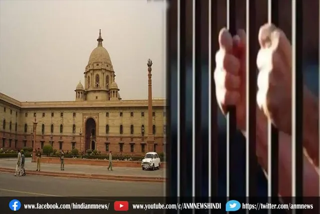 सैन्य अधिकारी समेत 2 लोगो को जेल, क्या है मामला