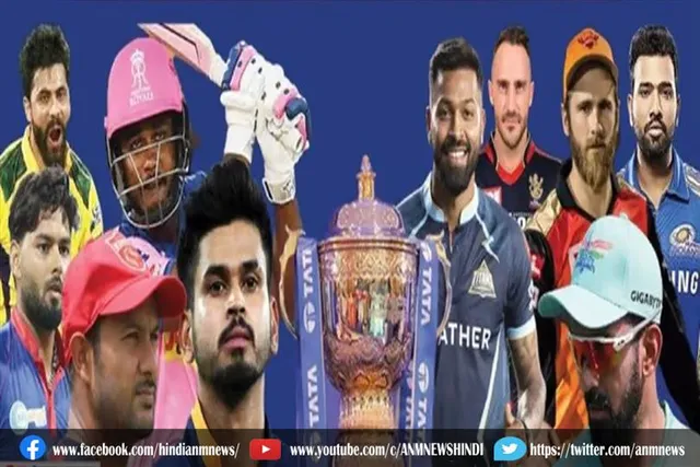 65 दिन में खेले जाएंगे आईपीएल के 74 मुकाबले
