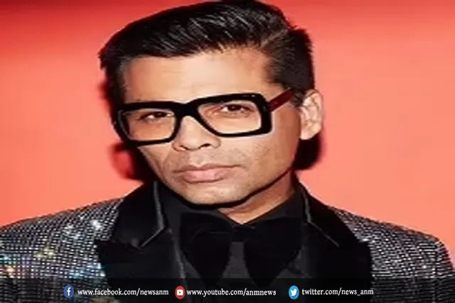 करण जौहर ने ली है तगड़ी फीस