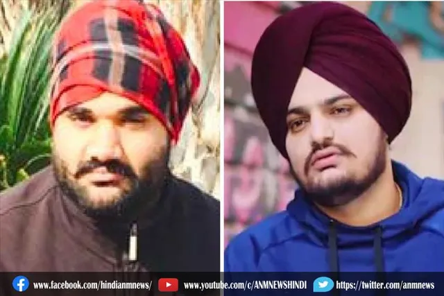 गैंगस्टर गोल्डी बराड़ ने दी धमकी