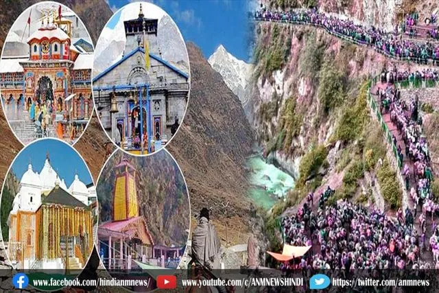 चारधाम यात्रा में बीते पांच सालों के बाद इस बार सबसे अधिक तीर्थयात्रियों की मौत हुई