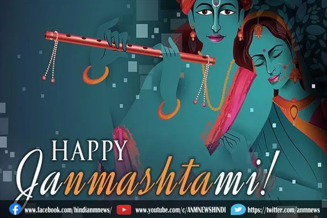 जन्माष्टमी में झूमने पर मजबूर करने वाले सॉन्ग