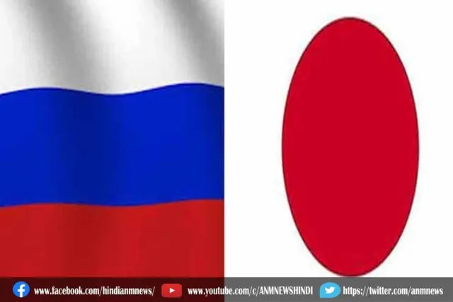जापान ने भी रूस पर लगाया बैन