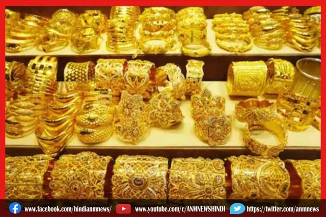 रविवार को सोने की कीमतों में गिरावट, चांदी में कोई बदलाव नहीं