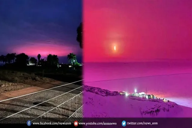 अचानक 'गुलाबी' हुआ आसमान, लोग हुए हैरान