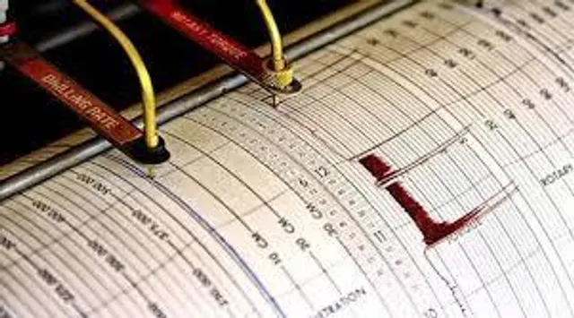 महाराष्ट्र के गढ़चिरौली में 4.3 तीव्रता का भूकंप