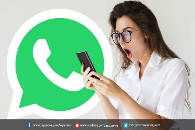 जानिए, कौन-कौन सा नया शानदार फीचर्स लाने वाला है व्हाट्सएप