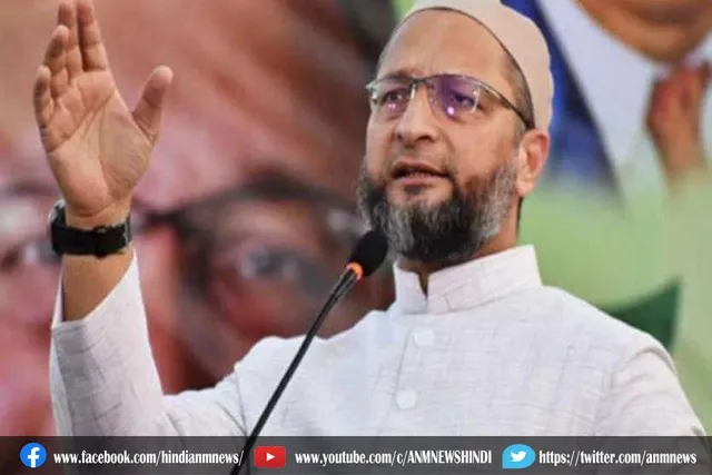 यूपी चुनाव को लेकर ओवैसी का बड़ा दावा