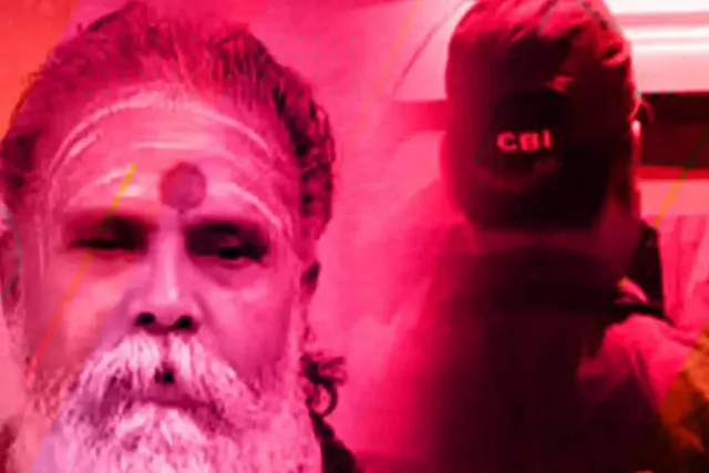 आनंद गिरि से CBI की 7 घंटे की कड़ी पूछताछ