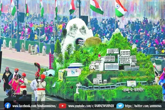 गणतंत्र दिवस: ध्वज फहराएंगे और परेड की सलामी लेंगे उपराज्यपाल