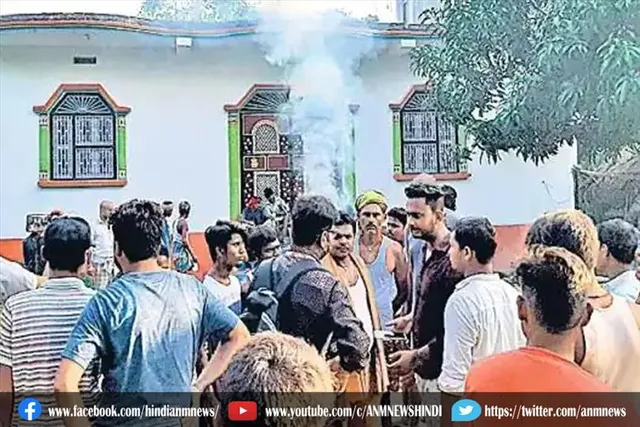 अजब प्रेम की गजब अंत