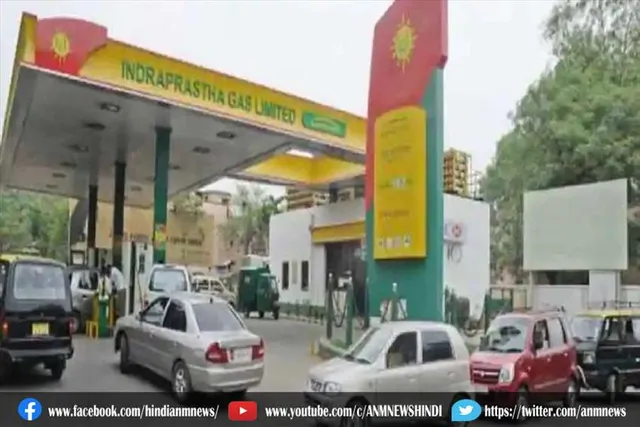 सीएनजी की कीमतों में बढ़ोतरी