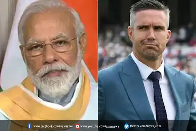 केविन पीटरसन ने प्रधानमंत्री से मांगी पैन कार्ड खोने पर मदद