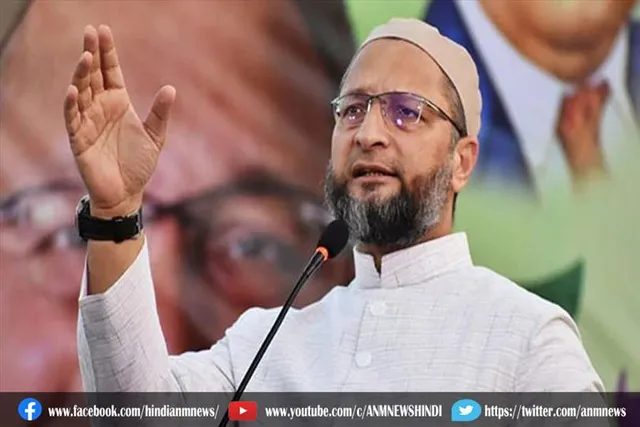 आर्यन केस पर क्या बोले ओवैसी