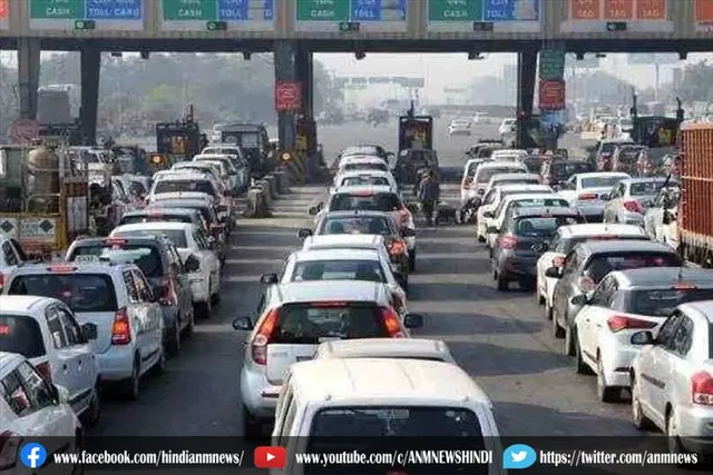 आज से महंगा हुआ Toll Tax