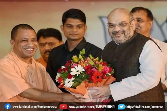 शाह जन्मदिन: मुख्यमंत्री योगी ने दी बधाई
